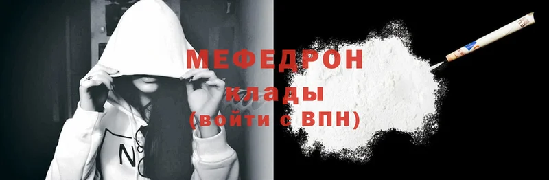 Сколько стоит Бугульма Cocaine  Амфетамин  A PVP  Каннабис  Мефедрон 