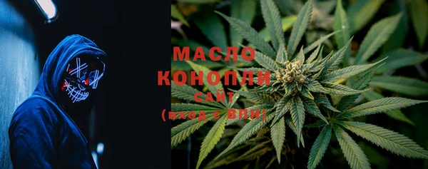 не бодяженный Верхнеуральск