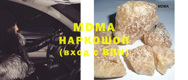 mix Верея