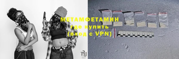mix Верея
