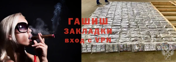 mix Верея