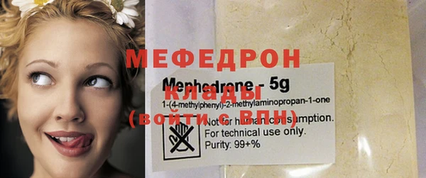 каннабис Верхний Тагил