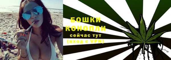 каннабис Верхний Тагил