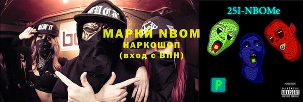mix Верея