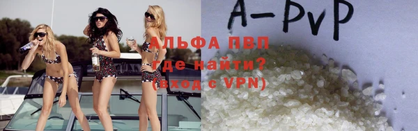 каннабис Верхний Тагил