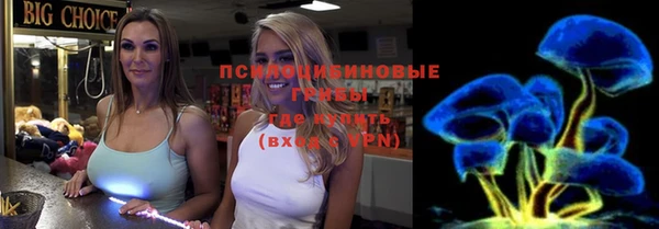 не бодяженный Верхнеуральск