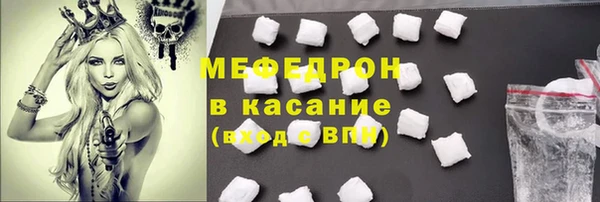 mix Верея