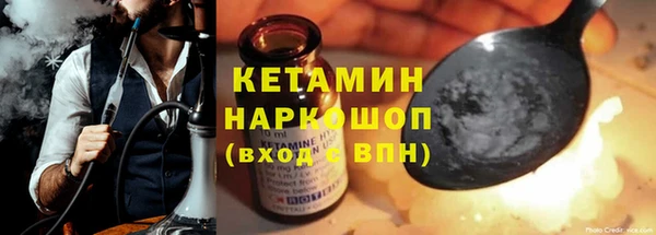 каннабис Верхний Тагил