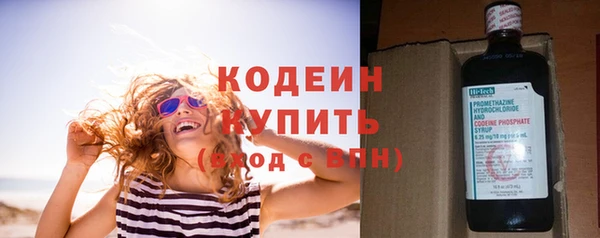 mix Верея
