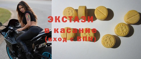 не бодяженный Верхнеуральск