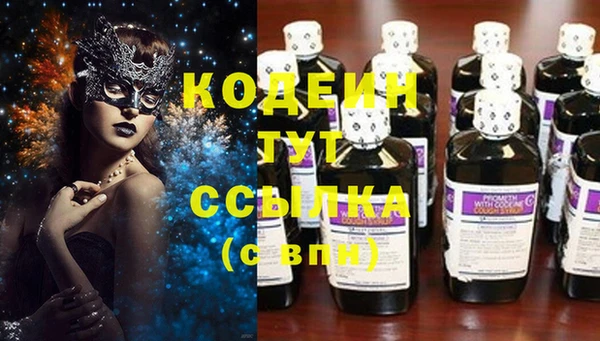 не бодяженный Верхнеуральск