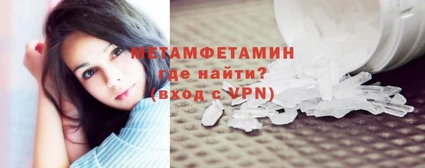 каннабис Верхний Тагил