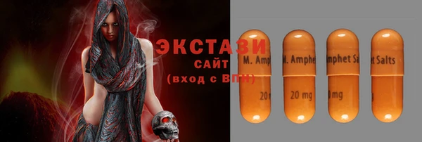 не бодяженный Верхнеуральск