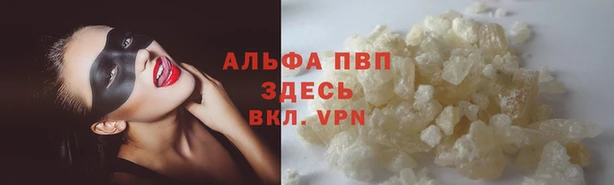 не бодяженный Верхнеуральск