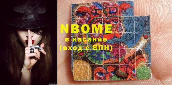 не бодяженный Верхнеуральск
