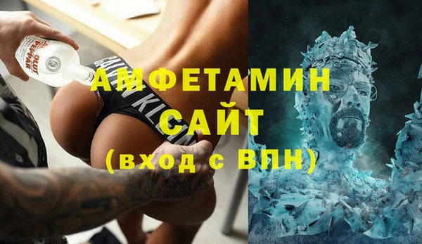 mix Верея