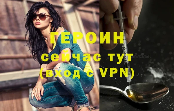 не бодяженный Верхнеуральск
