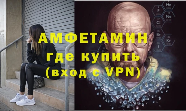 не бодяженный Верхнеуральск
