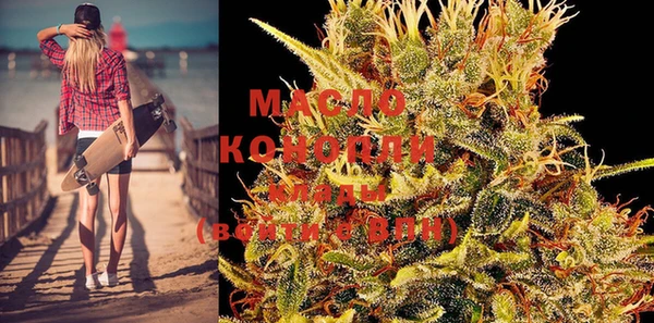 mix Верея