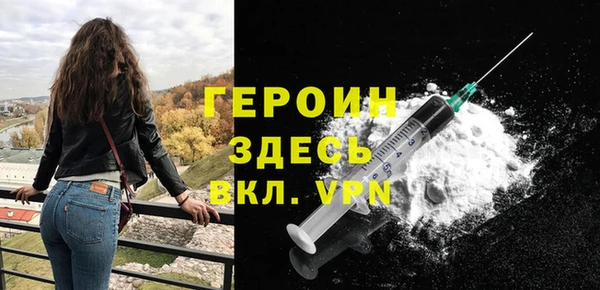 mix Верея