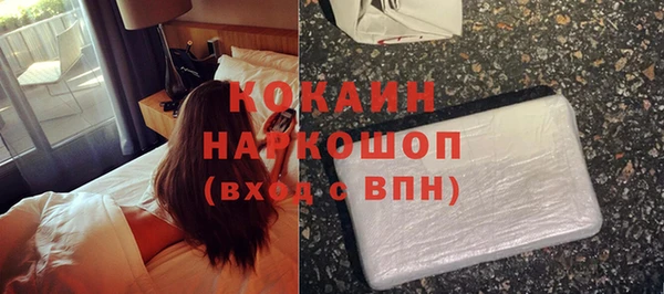 не бодяженный Верхнеуральск