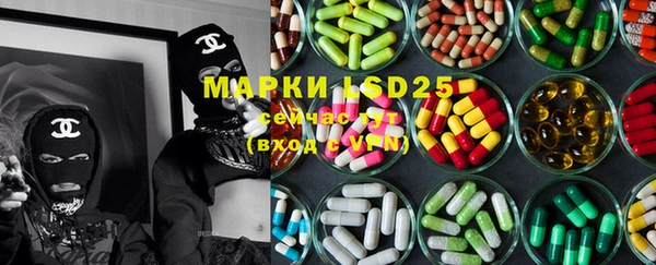 mix Верея