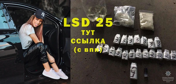 каннабис Верхний Тагил