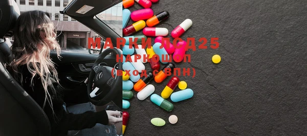 mix Верея