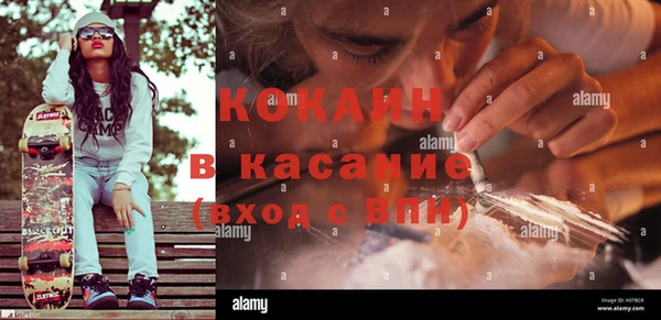 не бодяженный Верхнеуральск