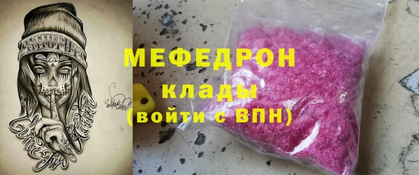 не бодяженный Верхнеуральск