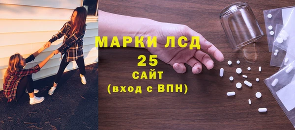 не бодяженный Верхнеуральск
