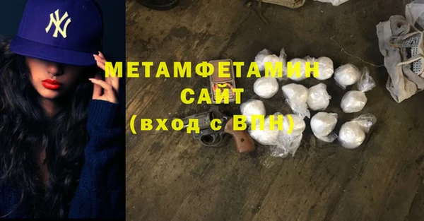 каннабис Верхний Тагил