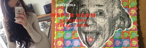 mix Верея