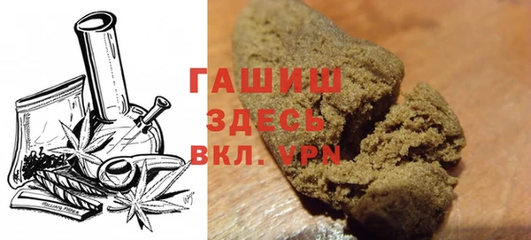 mix Верея
