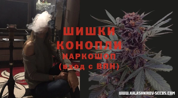 каннабис Верхний Тагил