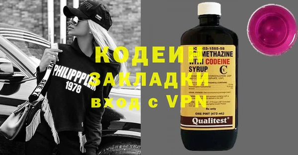 не бодяженный Верхнеуральск