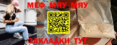 MDMA Premium VHQ Апрелевка