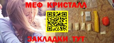 амф Аргун