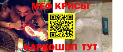 a pvp Абинск