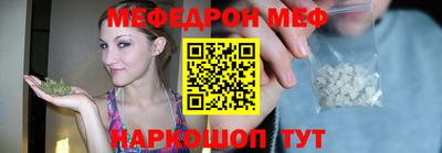 MDMA Premium VHQ Апрелевка