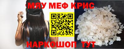 каннабис Берёзовский