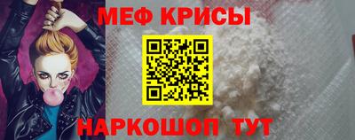 амф Аргун