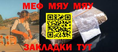 каннабис Берёзовский