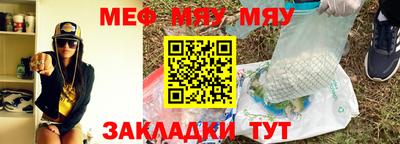 MDMA Premium VHQ Апрелевка