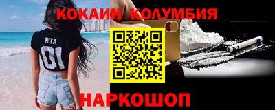 a pvp Абинск