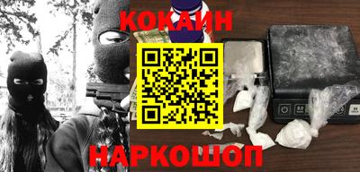 каннабис Берёзовский