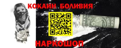 MDMA Premium VHQ Апрелевка