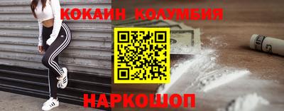 метадон Абакан