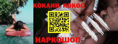 метадон Абакан