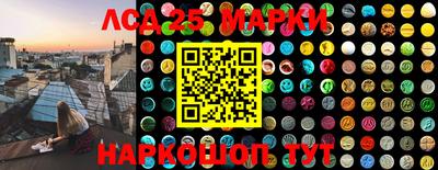 метадон Абакан